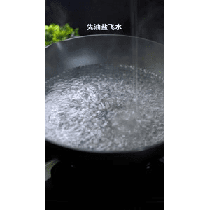 美食菜系做法10078