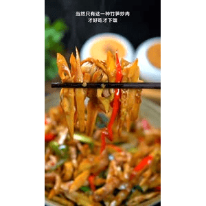 美食菜系做法10086