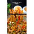 美食菜系做法10086