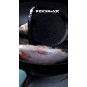 美食菜系做法10088