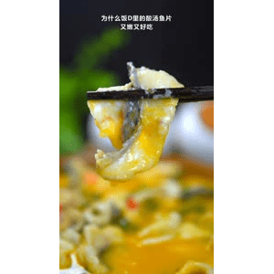 美食菜系做法10099