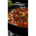 美食菜系做法10133