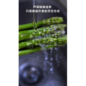 美食菜系做法10136