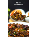 美食菜系做法10143