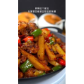 美食菜系做法10154