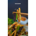 美食菜系做法10158
