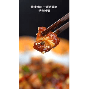 美食菜系做法10159