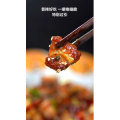 美食菜系做法10159