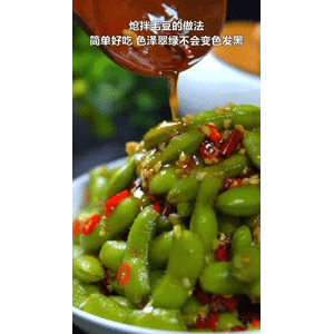 美食菜系做法10163