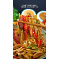 美食菜系做法10175