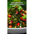 美食菜系做法10176
