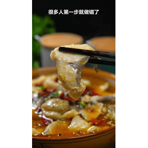 美食菜系做法10205