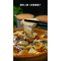 美食菜系做法10205