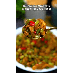 美食菜系做法10217