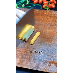 美食菜系做法10250