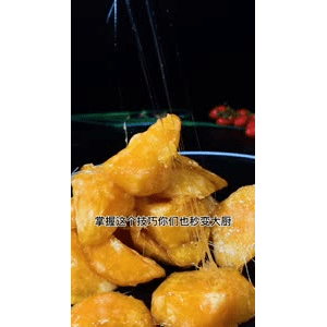 美食菜系做法10253