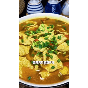 美食菜系做法10255