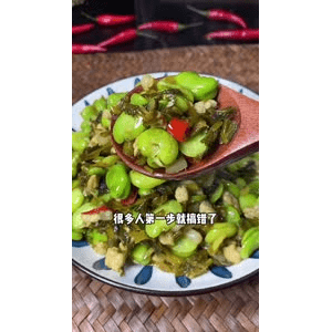 美食菜系做法10263