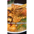 美食菜系做法10264