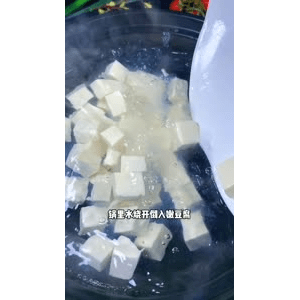 美食菜系做法10268