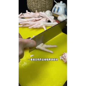 美食菜系做法10270