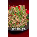 美食菜系做法10284