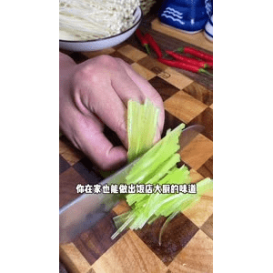 美食菜系做法10289