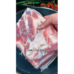 美食菜系做法10292