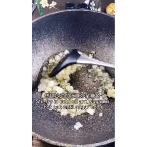 美食菜系做法10300