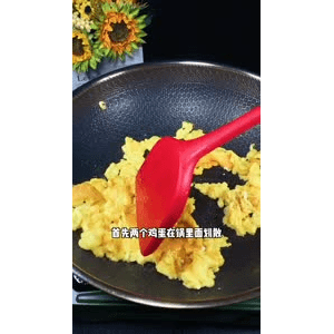 美食菜系做法10310