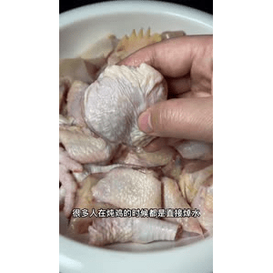 美食菜系做法10341
