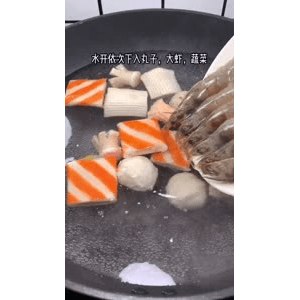 美食菜系做法10434