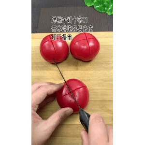 美食菜系做法10443