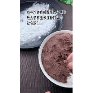 美食菜系做法10444