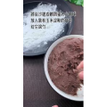 美食菜系做法10444