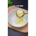 美食菜系做法10445