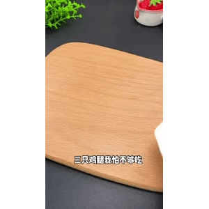美食菜系做法10448