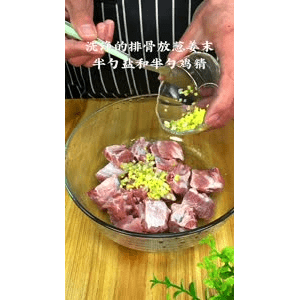 美食菜系做法10471