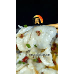 美食菜系做法10534