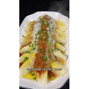 美食菜系做法10540