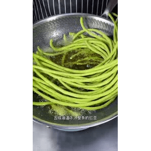美食菜系做法10541