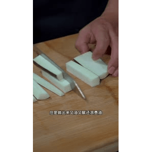 美食菜系做法10555