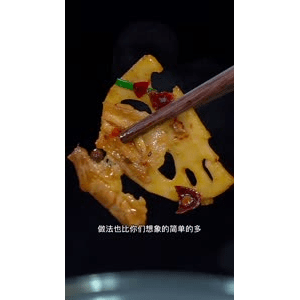 美食菜系做法10563