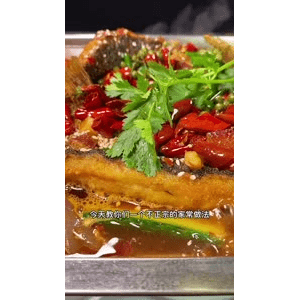 美食菜系做法10602