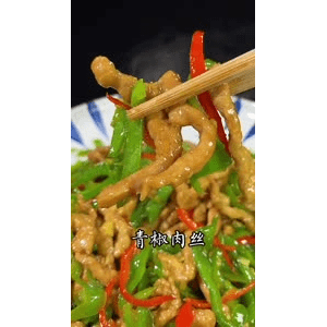 美食菜系做法10615