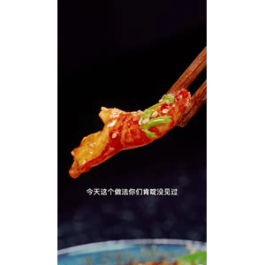 美食菜系做法10628