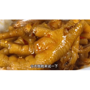 美食菜系做法10630