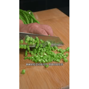 美食菜系做法10644
