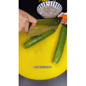 美食菜系做法10724