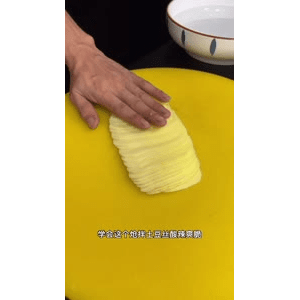 美食菜系做法10741